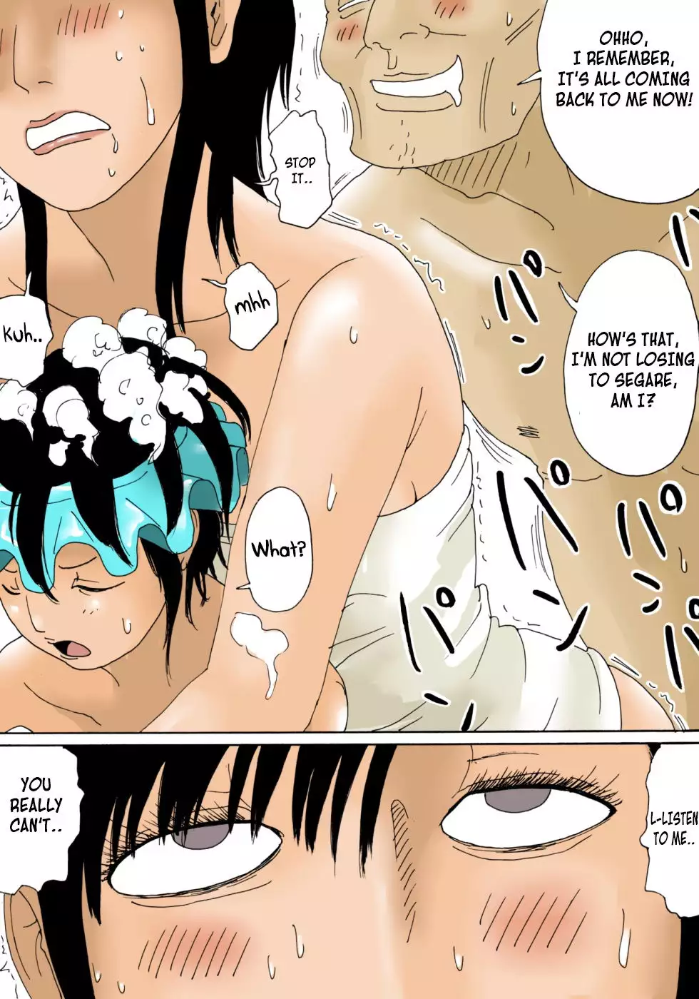 Ojii-chan Toha Haiccha Dame yo!