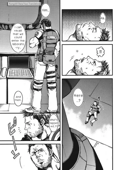 yaoi** Resident Evil DJ - The MERCENARIES