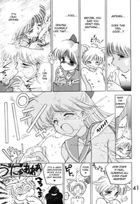 [BLACK DOG (Kuroinu Juu)] Submission Venus (Bishoujo Senshi Sailor Moon) [English]