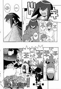 [Dowman Sayman] DAI-TETSUJIN [English]