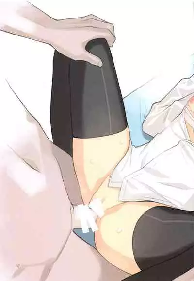 (COMIC1☆17) [Lily Lily Rose (Mibu Natsuki)] EGOIST (Saenai Heroine no Sodatekata)