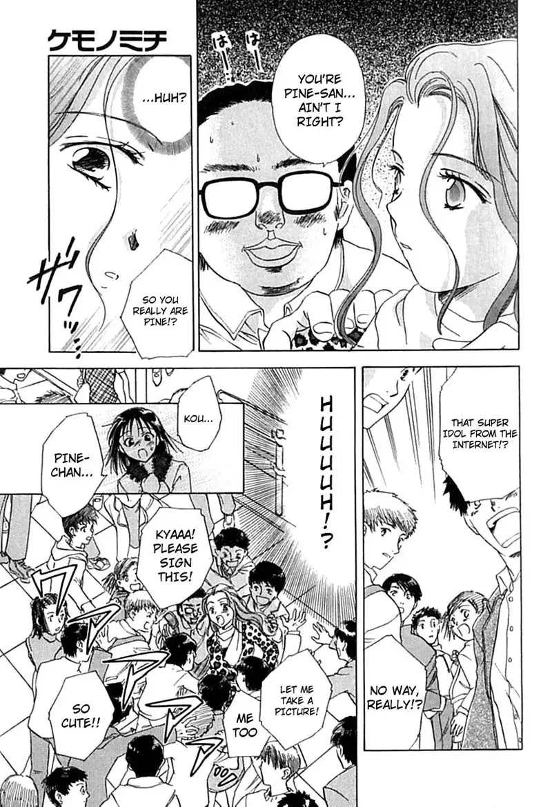 Berry Ectasy6 - The Way Of The Beast1