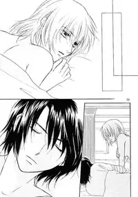 [Berry & Precious] Koyoi Ichiya (Gundam SEED DESTINY)