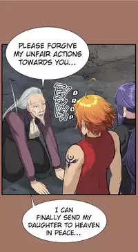 [Hong BanJang] Aharoo Ch.1-36 (English) (YoManga) (Ongoing)