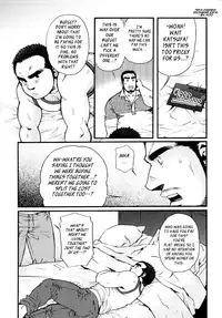 [Matsuzaki Tsukasa] Sansho wa Kotsubu de [English]