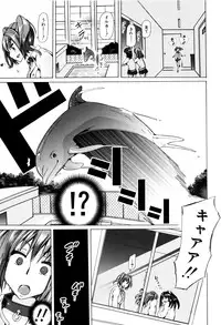 [Chikiko] Juukan Kyoushitsu - Bestiality Class