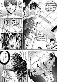 [Sakaki Naomoto] OL Tsuukin Kaikan Kaisoku