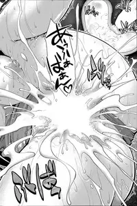 COMIC SIGMA 2014-07 Vol.80