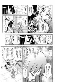 [Anthology] Core Colle Paizuri [Digital]