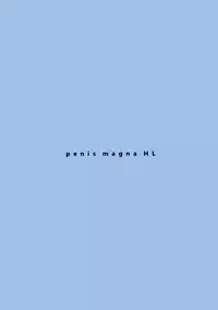 [WASABI (Tatami)] penis magna HL (Granblue Fantasy)