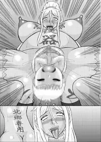 [Kyoten Heichou (Iwai Takeshi)] Koihara Musou (Koihime Musou) [Digital]