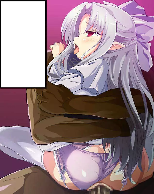 白レンずっこんばっこんn