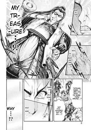 Aruki Miko Kyuubi Ch.1