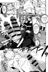 COMIC Anthurium 033 2016-01