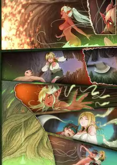 フェルとマナの森