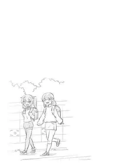 Mesugaki Yuma-chan ni Aisareru