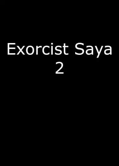 [Crimson] Taimashi Saya 2 [English] {Kizlan}