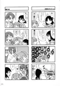 [AKABEi SOFT (ALPHa)] NEKOMANGA DAIOH (Azumanga Daioh, Chobits)