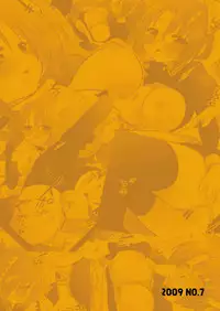 (COMIC1☆3) [Nagiyamasugi] Maria-san, Kinbakusare yokijousuru (Hayate no gotoku!)