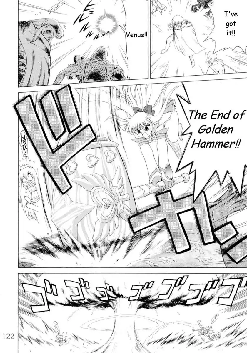 Submission Sailorstars