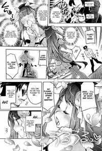 [Thomas] Magic Interpretation (COMIC HOTMiLK 2012-04) [English] [4dawgz + Desudesu]