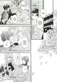 (KogiMika Koizoushi) [Aria (Himetsuka Shina)] Aka Tsumugi (Touken Ranbu) [English] [Sei]