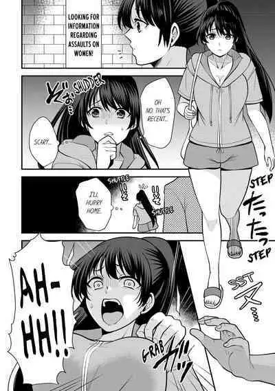 Revenge Massage: Moan More & Beg for Me!