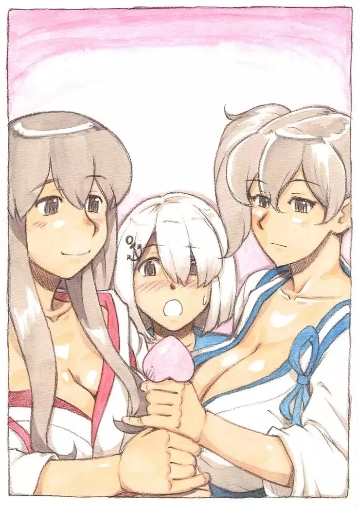 『Futanari Doutei LESSON』 no Oshirase