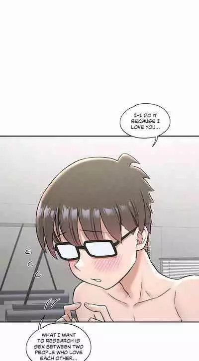 Sexercise Ch.73/?