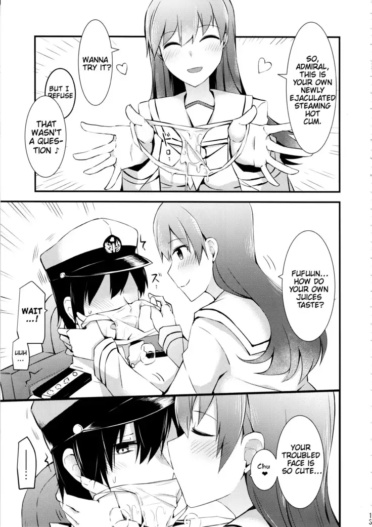 Ooi no Tokusei Curry | Ooi's Special Curry