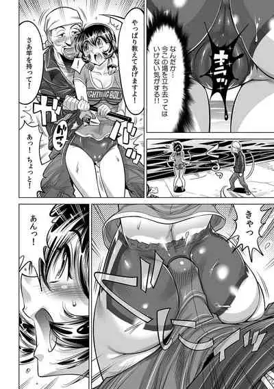 Yabai!! Hadaka de Densha ni Notchatta