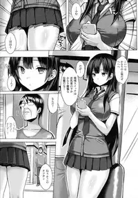 COMIC Unreal 2015-08 Vol. 56