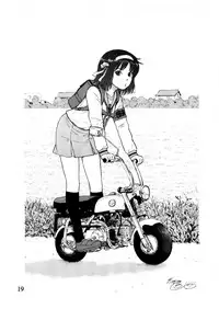 [MISAKIX MEGAMIX (Misaki Tou, Masanori)] Mikuru de Milk de Milk de Mikuru (Suzumiya Haruhi no Yuuutsu) [Digital]