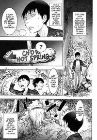 [KON-KIT] Bitch Trap [English] {doujin-moe.us} [Decensored]