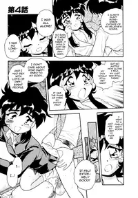 [Shinozaki Rei] Blue Heaven [English] [=LWB=, mysterymeat3]