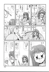 [Yuri Ai] HManga 1000Complex Sauzan Konpurekkusu