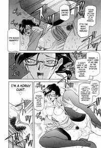 [Sanbun Kyoden] Readiness [English] {Brolen + Faytear}