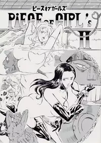 [Busou Megami (Kannaduki Kanna)] Piece of Girls 2 ~Shinsekaihen~ (One Piece)