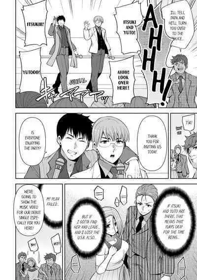 Revenge Massage: Moan More & Beg for Me!