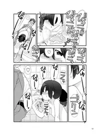 [Rokumonsen (Tamahagane)] Roshutsu Shoujo Itan Juppen [Digital]