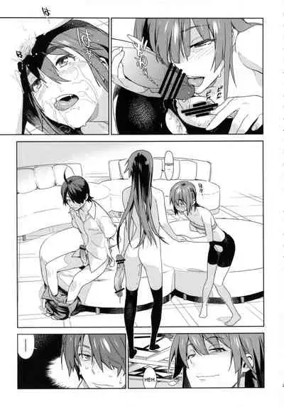 (C84) [enuma elish (Yukimi)] Valhallagatari (Bakemonogatari) [English] {doujin-moe.us}