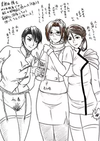 [Nozarashi (Nozarasi Satoru)] Toshima no Jikan (Super Robot Wars) [Digital]