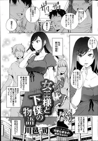 Action Pizazz Special 2014-08