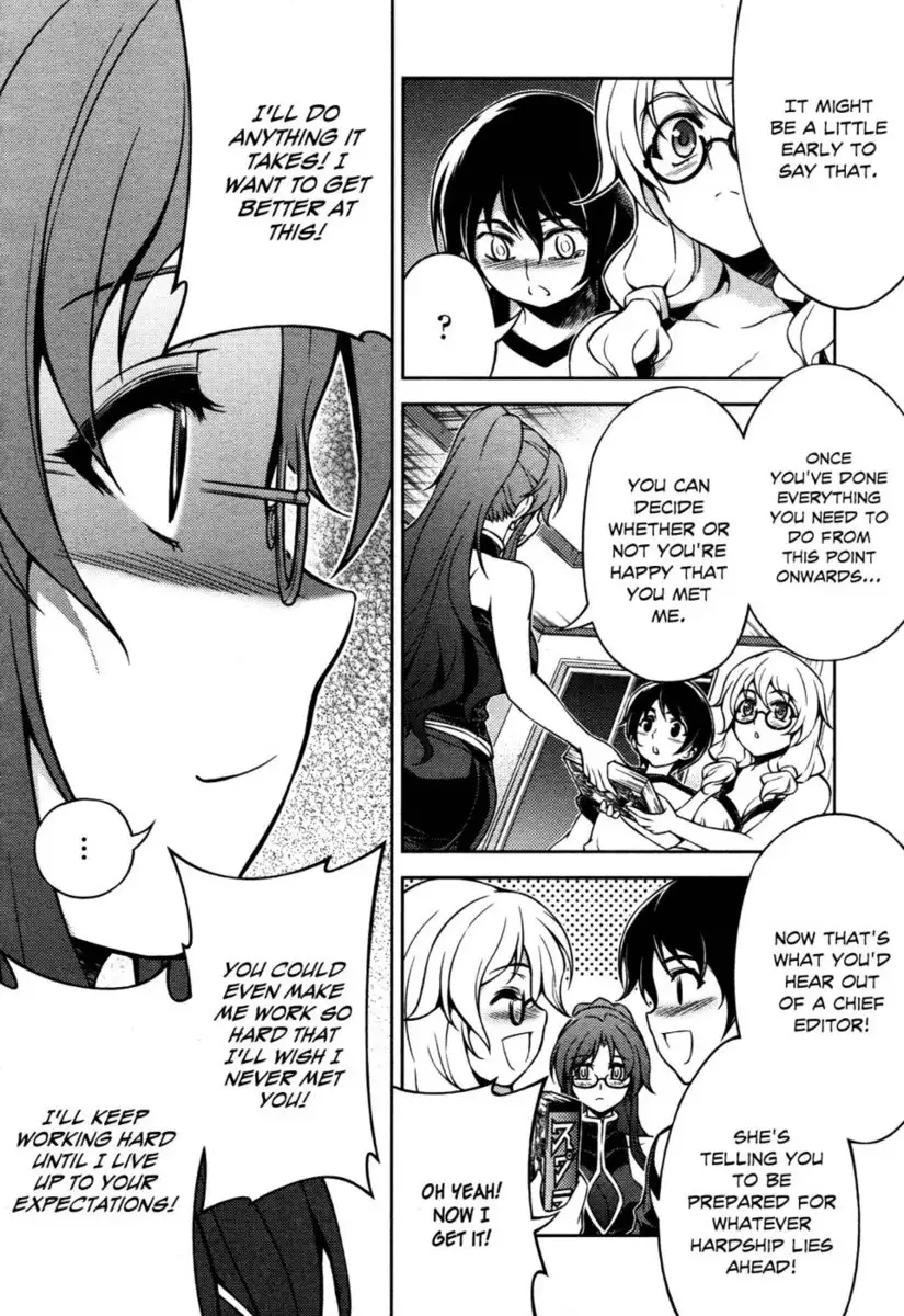 Koimoku Chapter 6