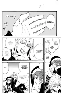 [RS (Ichimura Hitoshi)] Kingdom Hearts dj – Shinyuu wa Santa Clause [English]