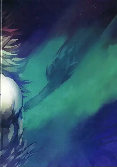 Gantai Ittsui | 안대한쌍