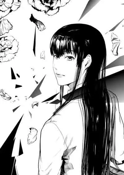 [Kuro Food] Kamigami no Kouen 4