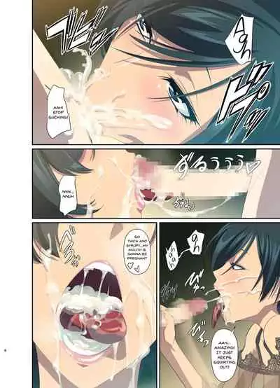 Hitozuma Youko to Mamoru-kun