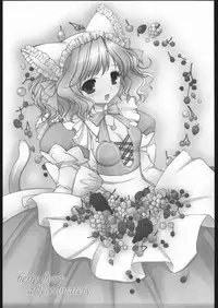 (C68) [Mugichoco Club (Various)] Berry Berry Affectionately (Various)