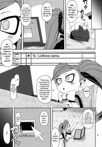 (Puniket 37) [HellDevice (nalvas)] Otonari-san-chi no Osanazuma (Boku no Hero Academia) [English] =Progste+LWB=